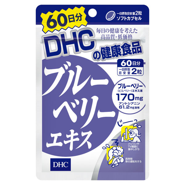 Viên uống bổ mắt dhc việt quất 60 ngày - nhật bản