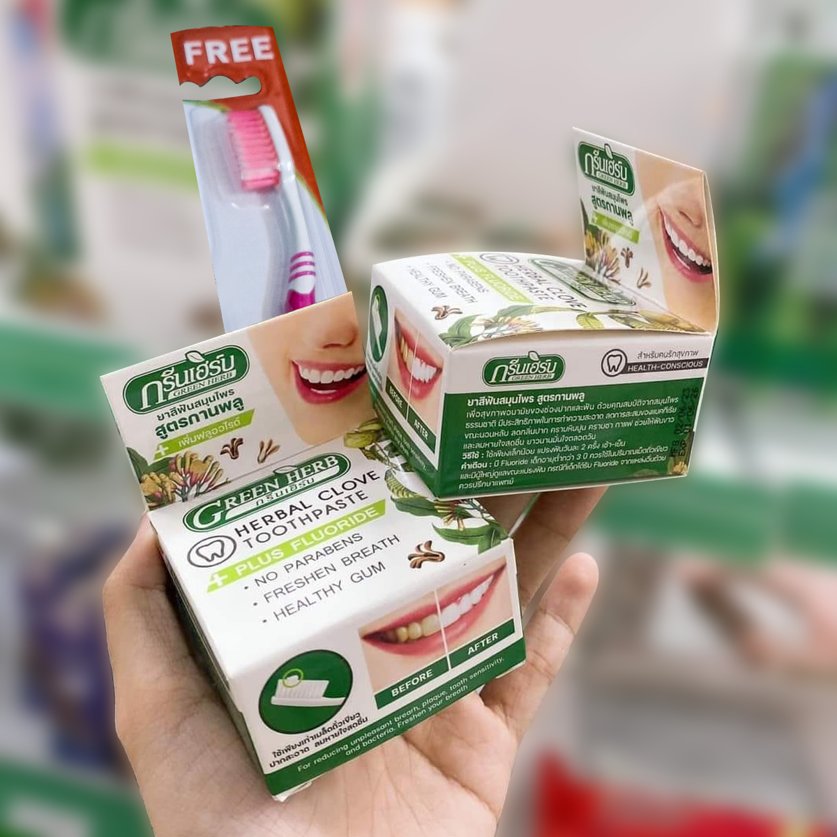 Kem Tẩy Trắng Răng GREEN HERB Thái Lan TẶNG Kèm Bàn Chải