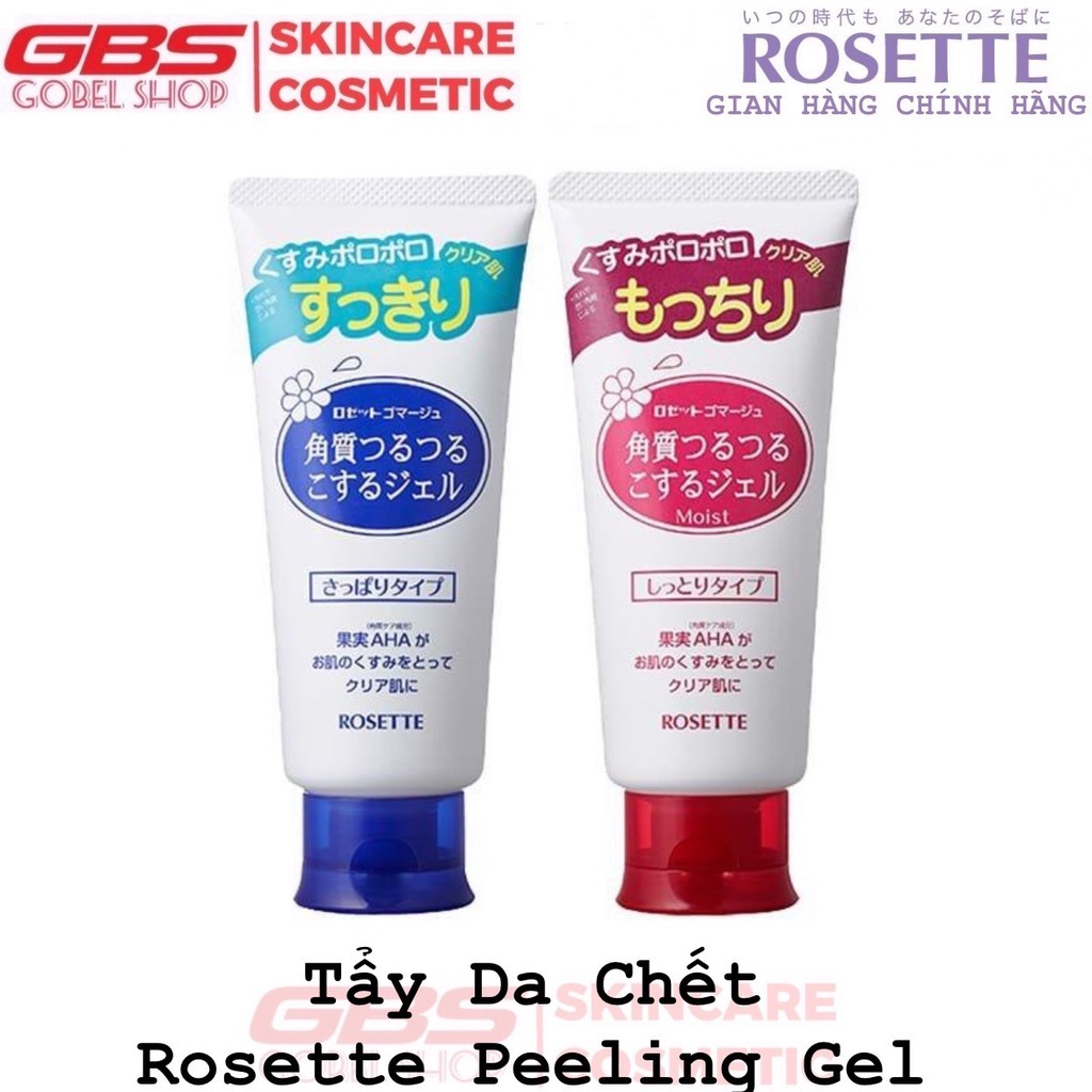 [ MỚI 2022] Tẩy da chết ROSETTE 120g chính hãng Nhật Bản - Gel tẩy tế bào chết nội địa Nhật, dưỡng ẩm - Xanh cho da dầu, Hồng cho da khô