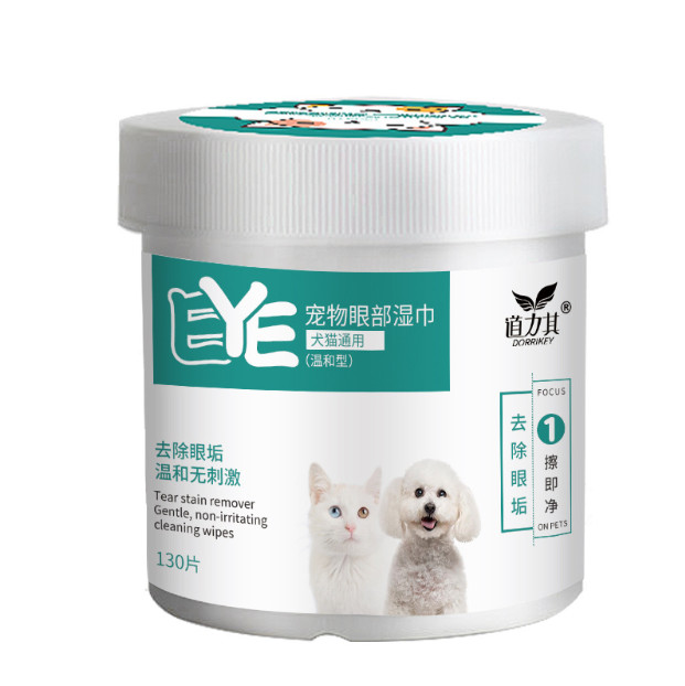 [Hoàn tiền 6%] Khăn giấy lau mắt cho chó mèo (hộp 130 miếng) phụ kiện cho chó mèo