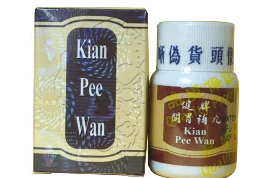 Tăng cân Kian Pee Wan - Kiện tỳ khai vị - Tăng cân Malaysia chính hãng