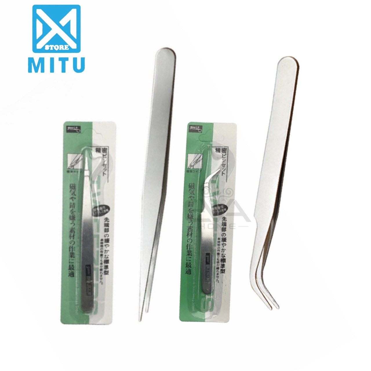 Nhíp Gắp Mũi Nhọn Đầu Cong / Đầu Thẳng Đa Năng Stainless Steel Point Tweezer