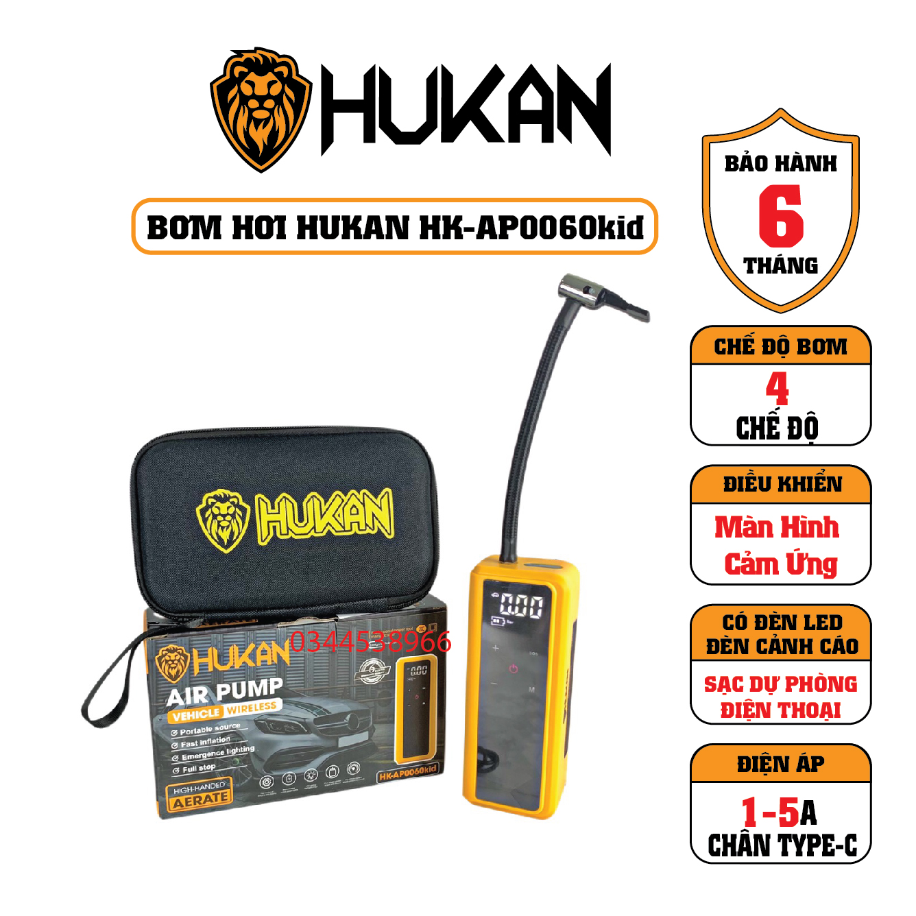 Máy bơm hơi đa năng hukan hk-ap0060kid màn hình cảm ứng, 4 chế độ, có đèn led