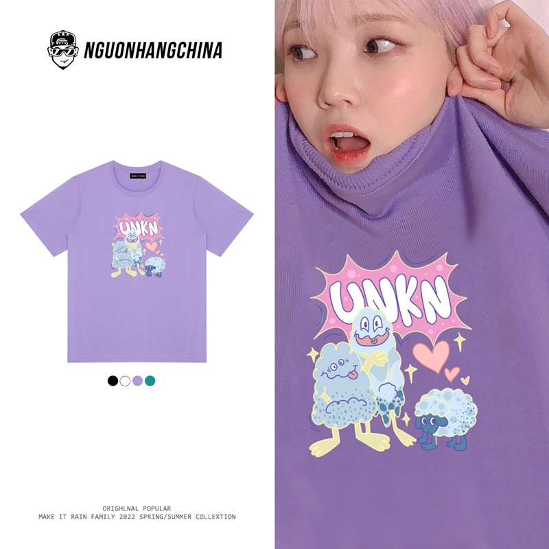 Áo phông Make It Rain Heybig cộc tay - Sheeps