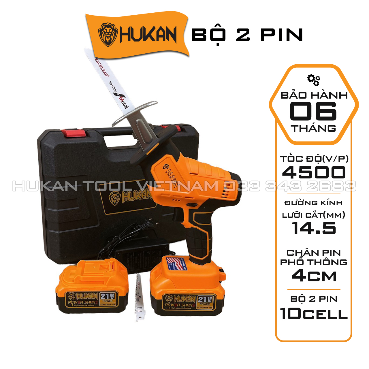 Máy cưa kiếm HUKAN 3055T TẶNG 2 Lưỡi cưa Sử dụng chân pin phổ thông 4cm Dụng cụ hữu ích cho việc cưa ống nhựa tỉa cành