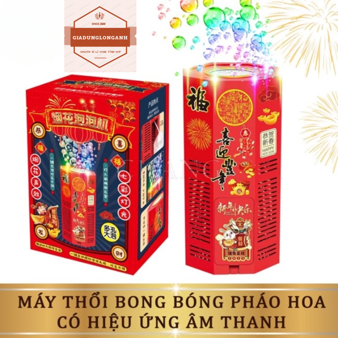 Máy phun bong bóng pháo hoa, Máy Thổi bong bóng xà phòng hiệu ứng pháo hoa kèm âm thanh,nhạc..