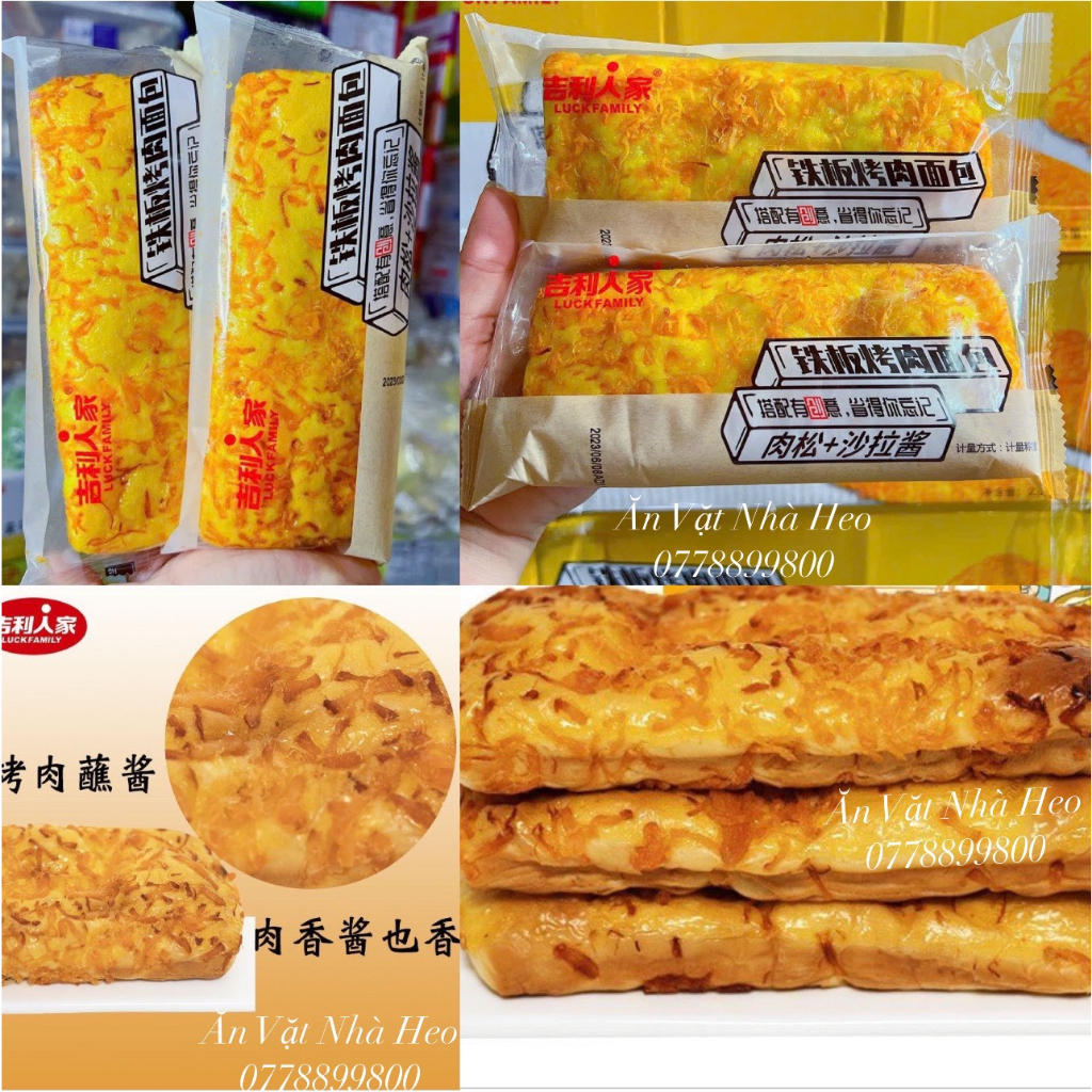 Bánh mì dài chà bông phô mai Luckfamily