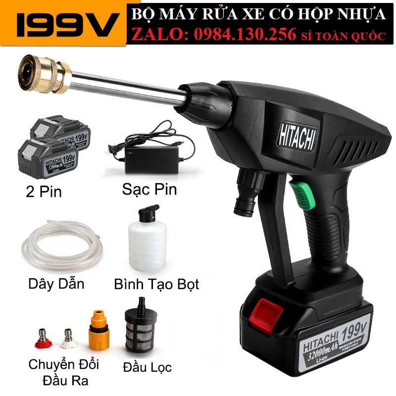 Máy rửa xe vệ sinh tưới hoa cầm tay dùng pin HITACHI 199V–Áp lực mạnh-Công suất 1400W