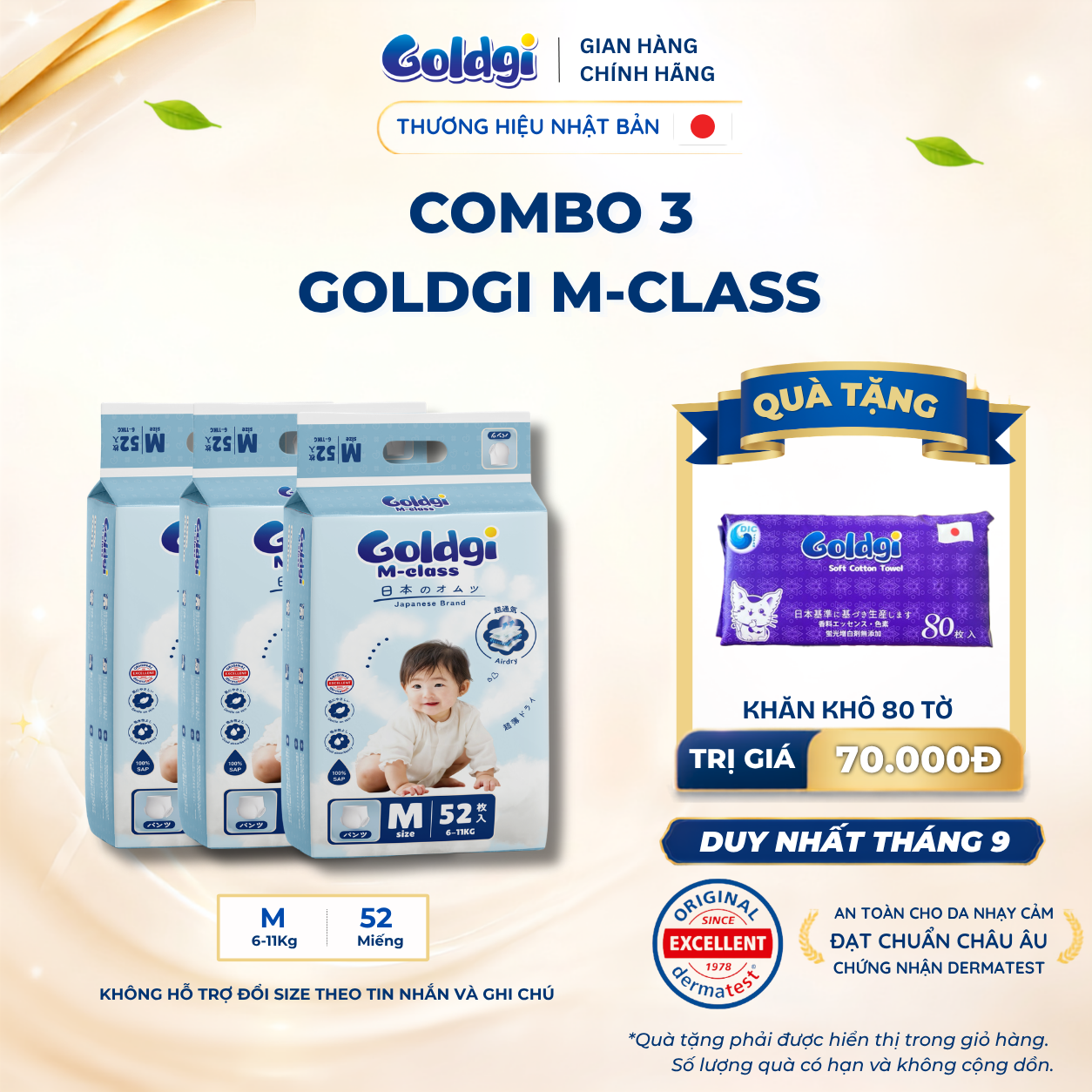 COMBO 3 Bỉm quần Goldgi M-class mỏng nhẹ, siêu khô thoáng hạ nhiệt cho mùa hè đủ size chính hãng