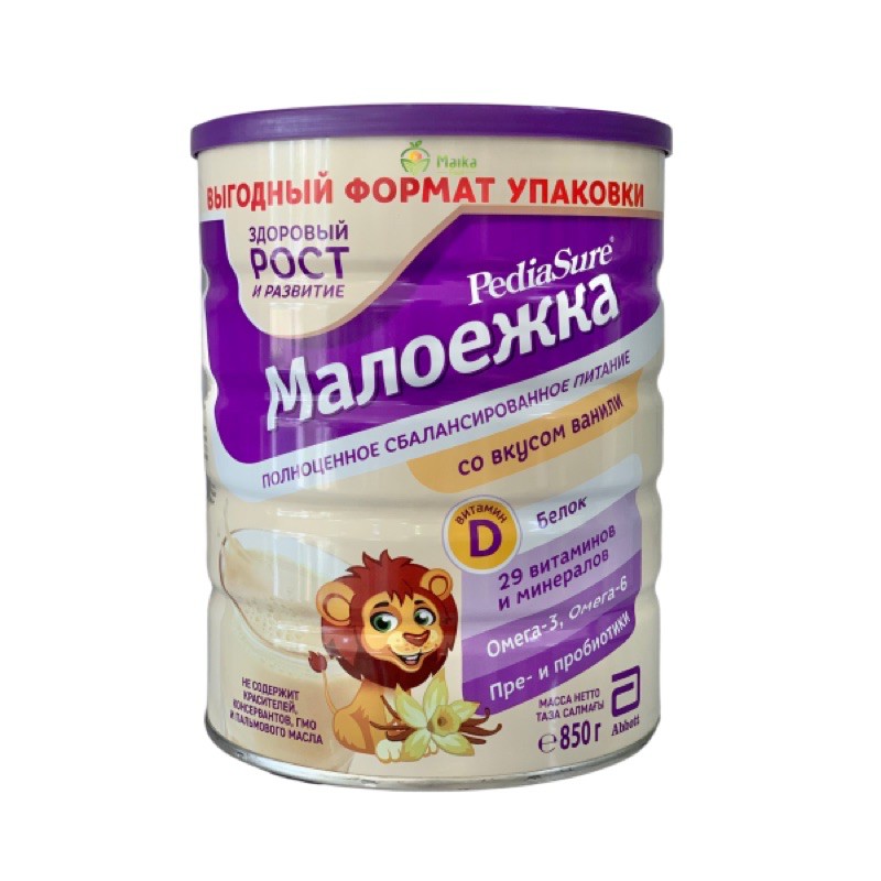 Sữa bột pediasure nga 850g vị vani - hàng air