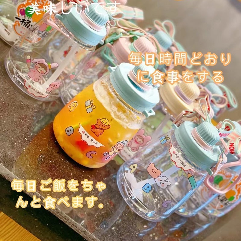 Bình nước 1 lít. bình nước cute 1000ml có tặng kèm stiker. bình nước đáng yêu cho bé