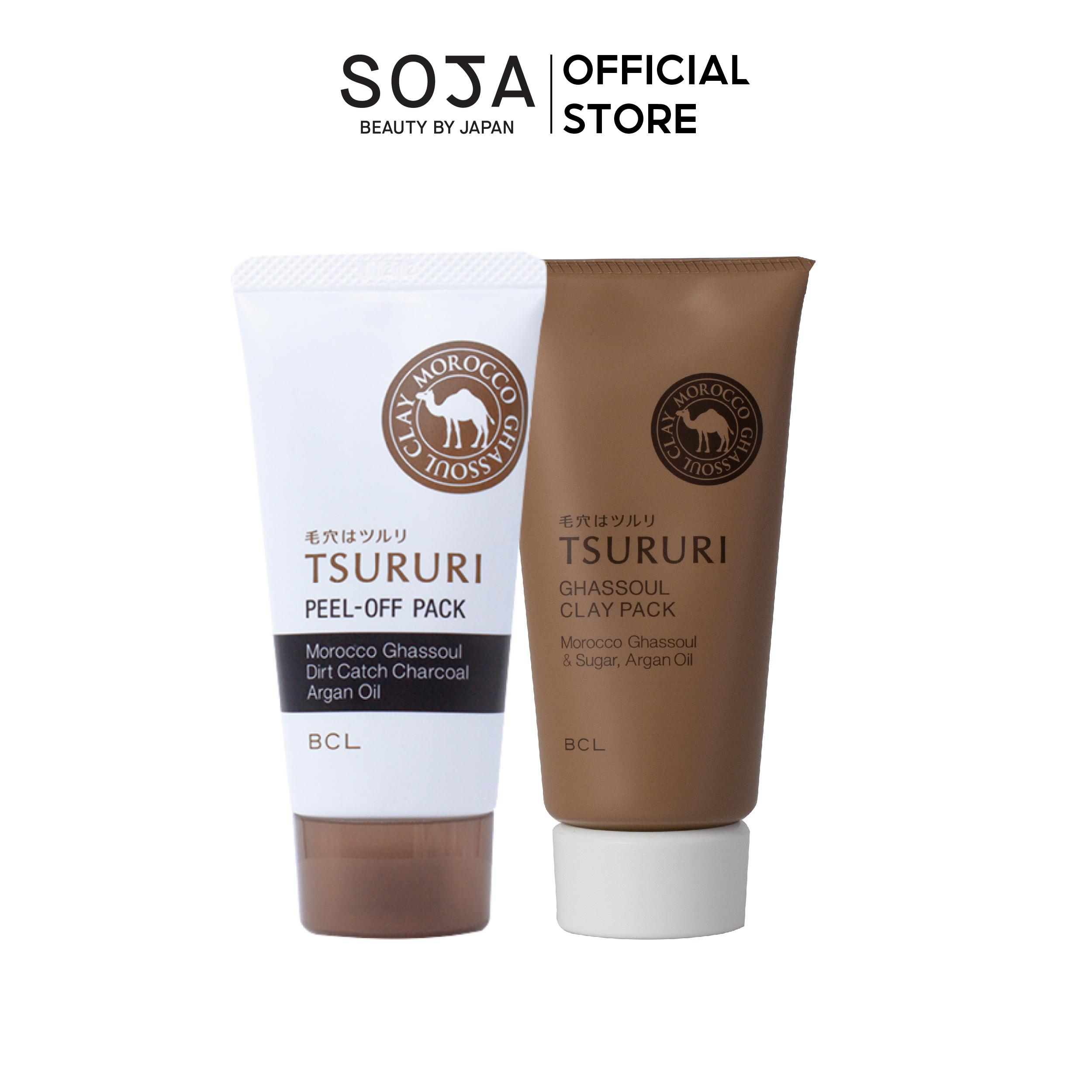 Combo Mặt nạ lột mụn đầu đen Tsururi Peel-off Pack & Mặt nạ đất sét Tsururi Ghassoul Mineral Clay Pack