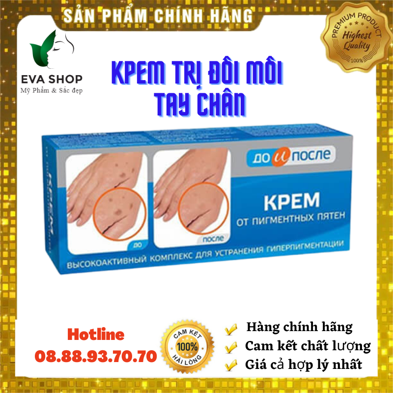 Kem Tri Đồi Mồi Tay Kpem Chính Hãng Nga