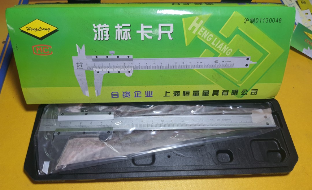 Thước kệp đo li Cơ Khí HengLiang 150mm