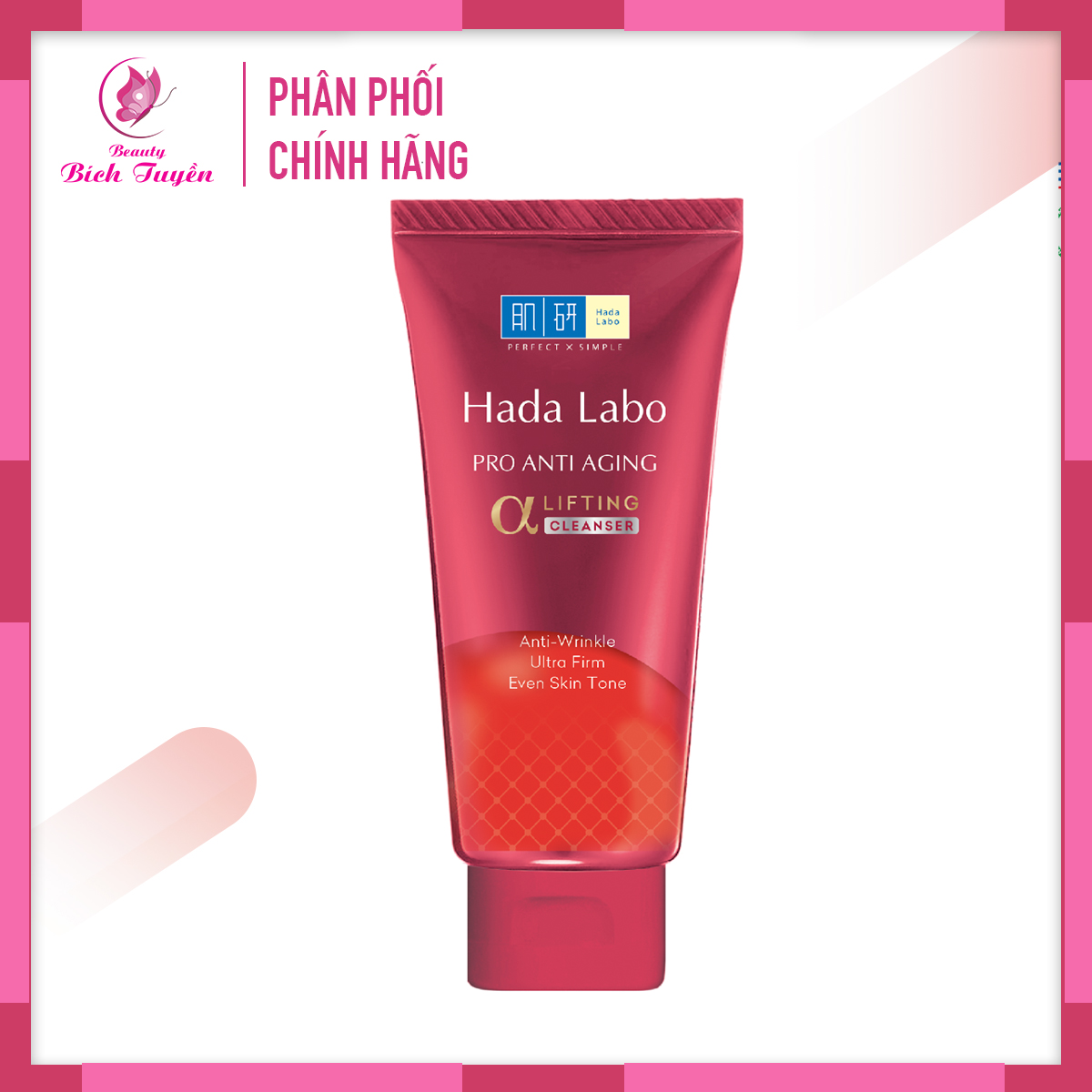 Sữa Rửa Mặt HADA LABO Pro Anti Aging - Date Mới - Dưỡng Chuyên Biệt Chống Lão Hóa - Date Mới - 80g - Kem Sữa Rửa Mặt Hadalabo Màu Đỏ