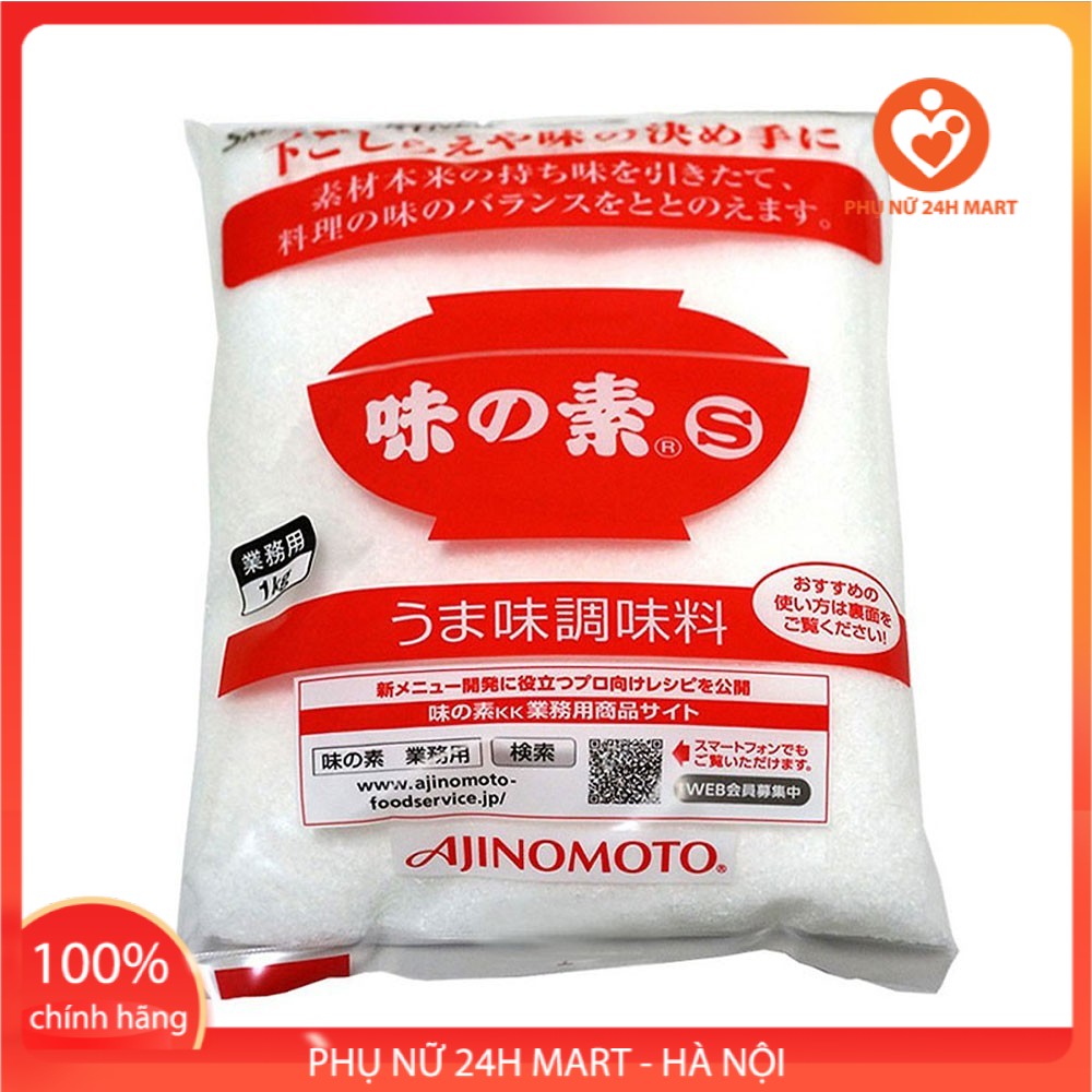 Bột ngọt ajinomoto nhật bản túi 1kg, mì chính nhật, mì chính ajinomoto nhật bản, bột ngọt nhật