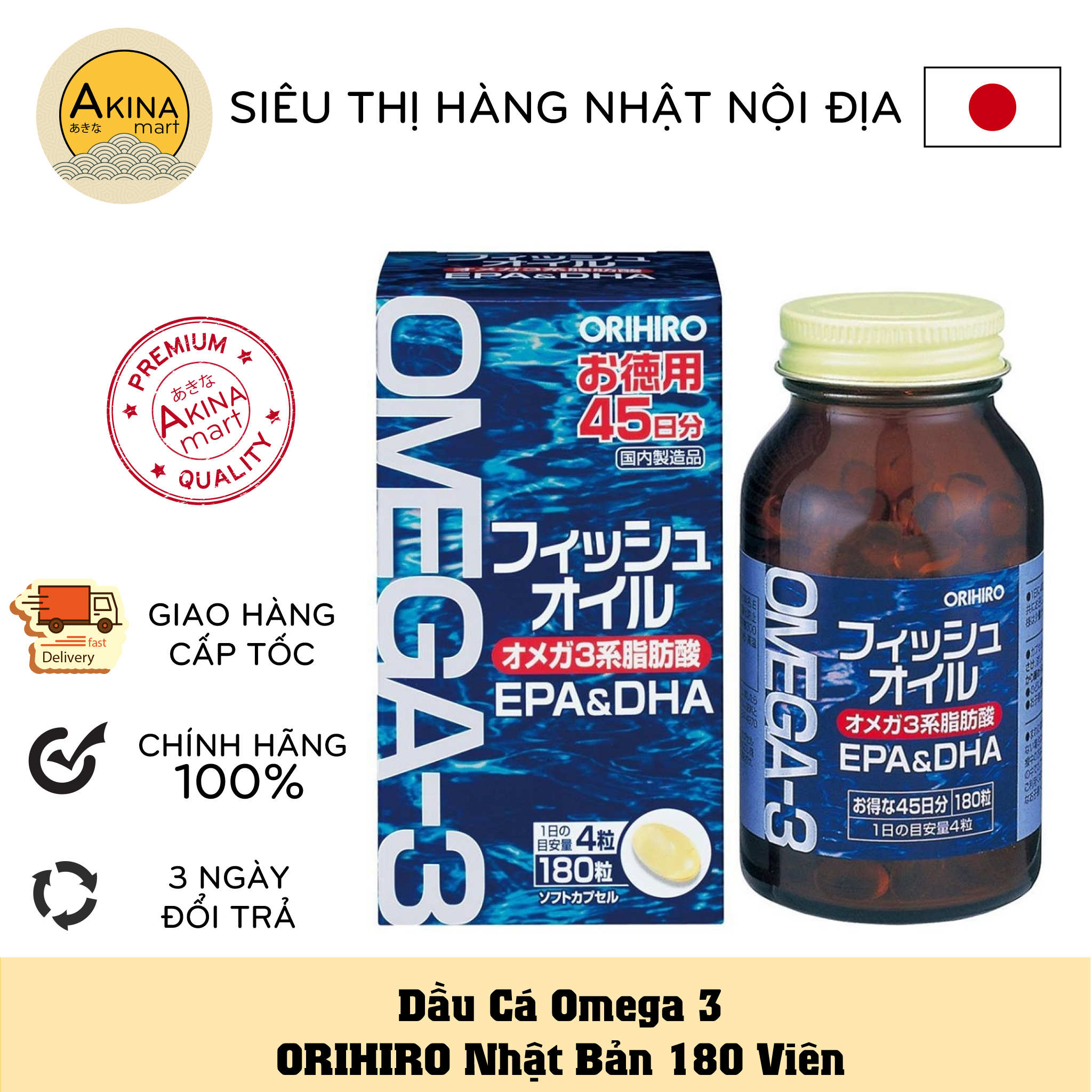 Dầu cá omega 3 orihiro fish oil, omega 3 epa & dha orihiro 180 viên nhật bản