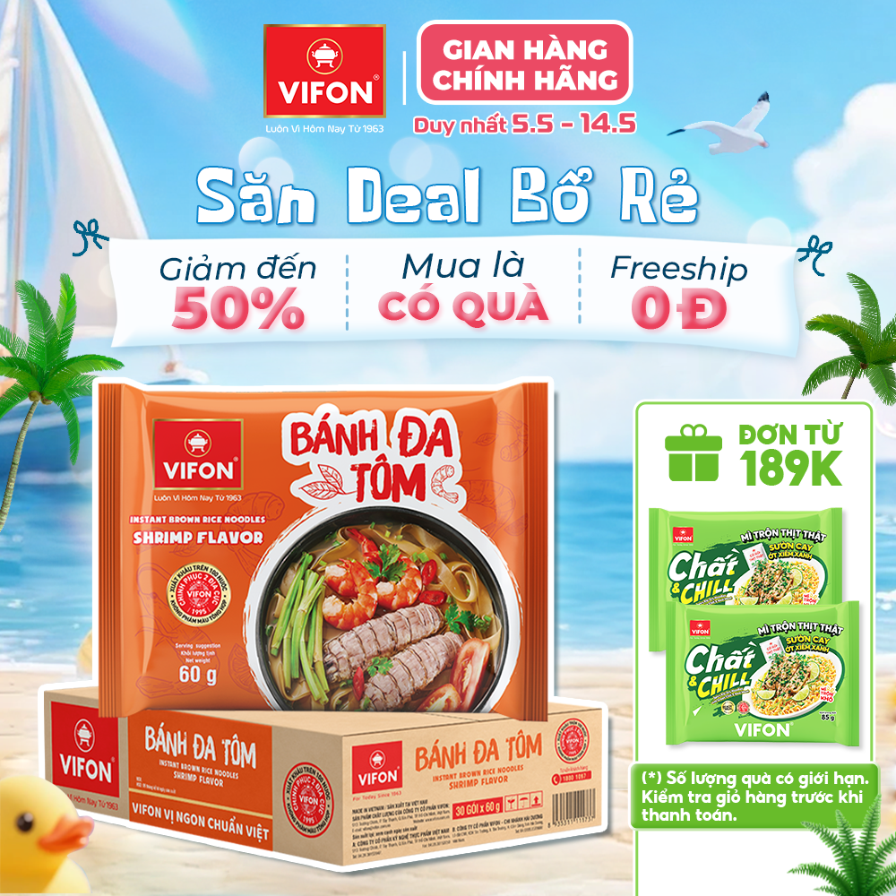 [VOUCHER 15%] Thùng 30 gói Bánh Đa Tôm VIFON 60gr / Gói