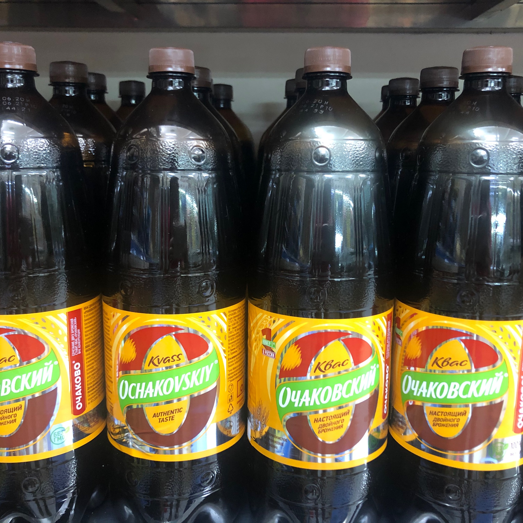 Nước Kbac Nga chai 2L