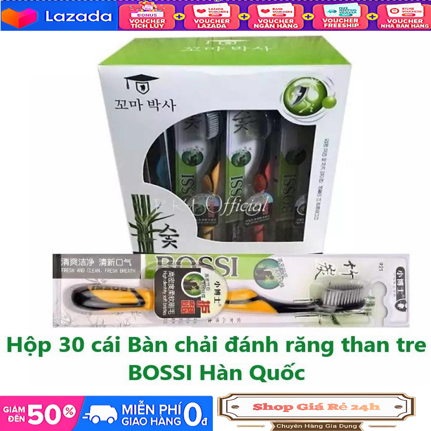 Bàn chải 1 hộp 30 cây bàn chải đánh răng lông siêu mềm bossii