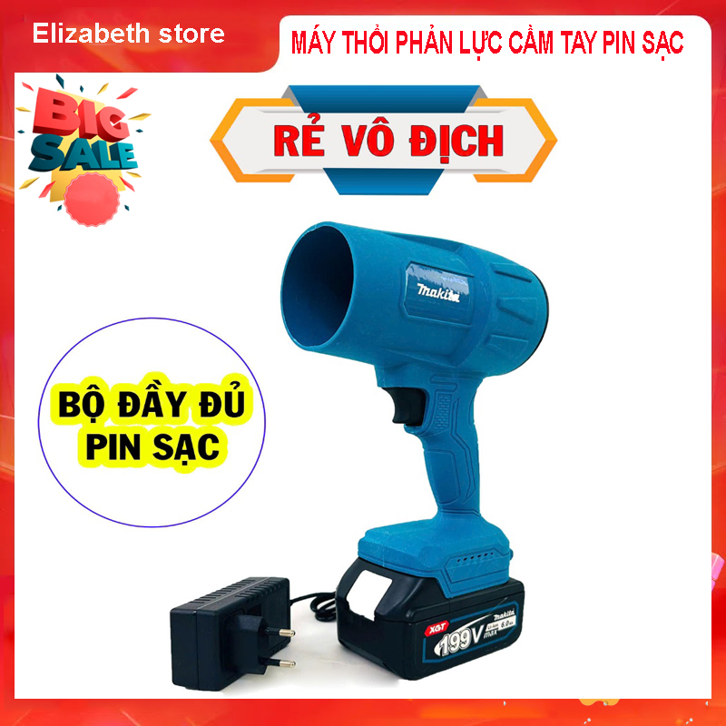  Máy thổi gió phản lực Makita 21V công suất 1500W Siêu Mạnh Thổi Bụi Lá Rác,máy thổi bụi phản lực MAKITA nhập ngoại,Chân Pin Phổ thông,BH 12 tháng. 