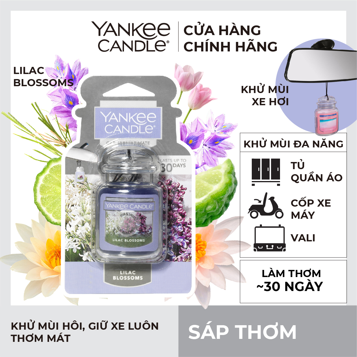 Sáp thơm xe Yankee Candle - Lilac Blossoms