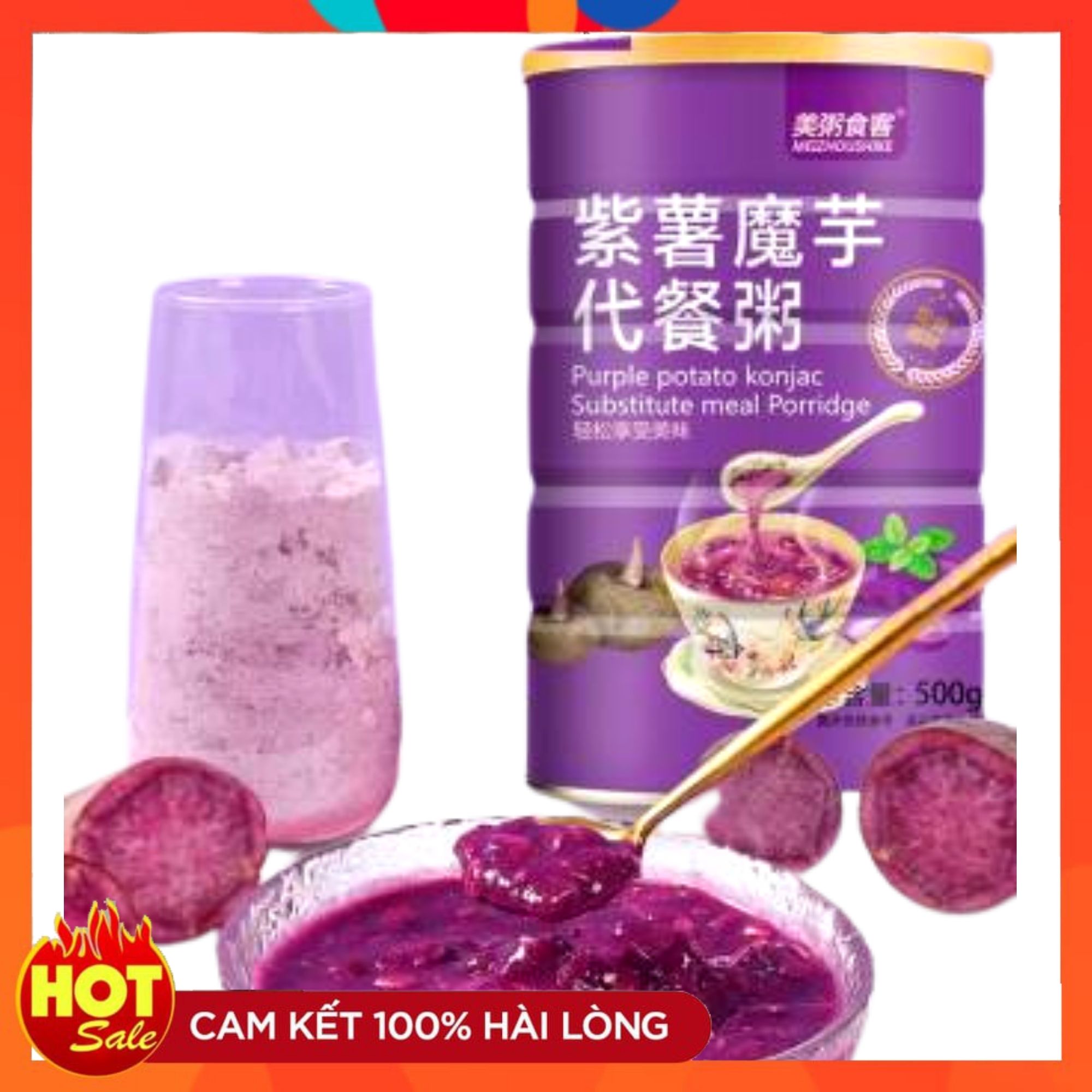1 Hộp 500GAM Bột Cháo Yến Mạch Khoai Lang Tím