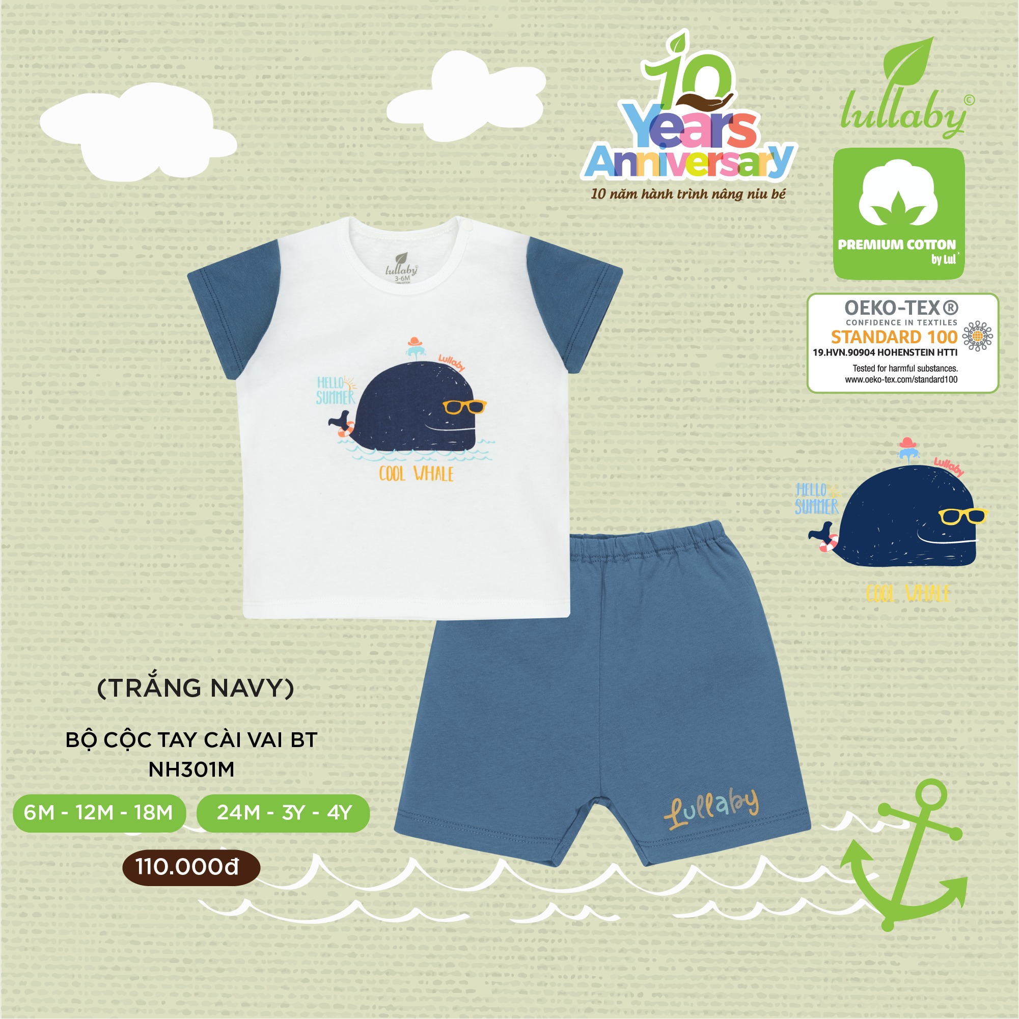 LULLABY Bộ bé trai cộc tay cài vai - NH301M - 1