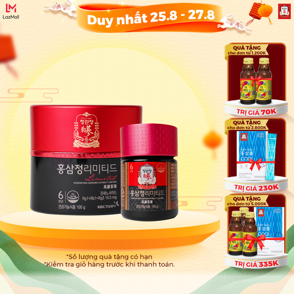 Cao Hồng Sâm Hàn Quốc - Tinh chất Địa Sâm Thượng Hạng KGC Jung Kwan Jang Extract Limited (Hộp 100g)