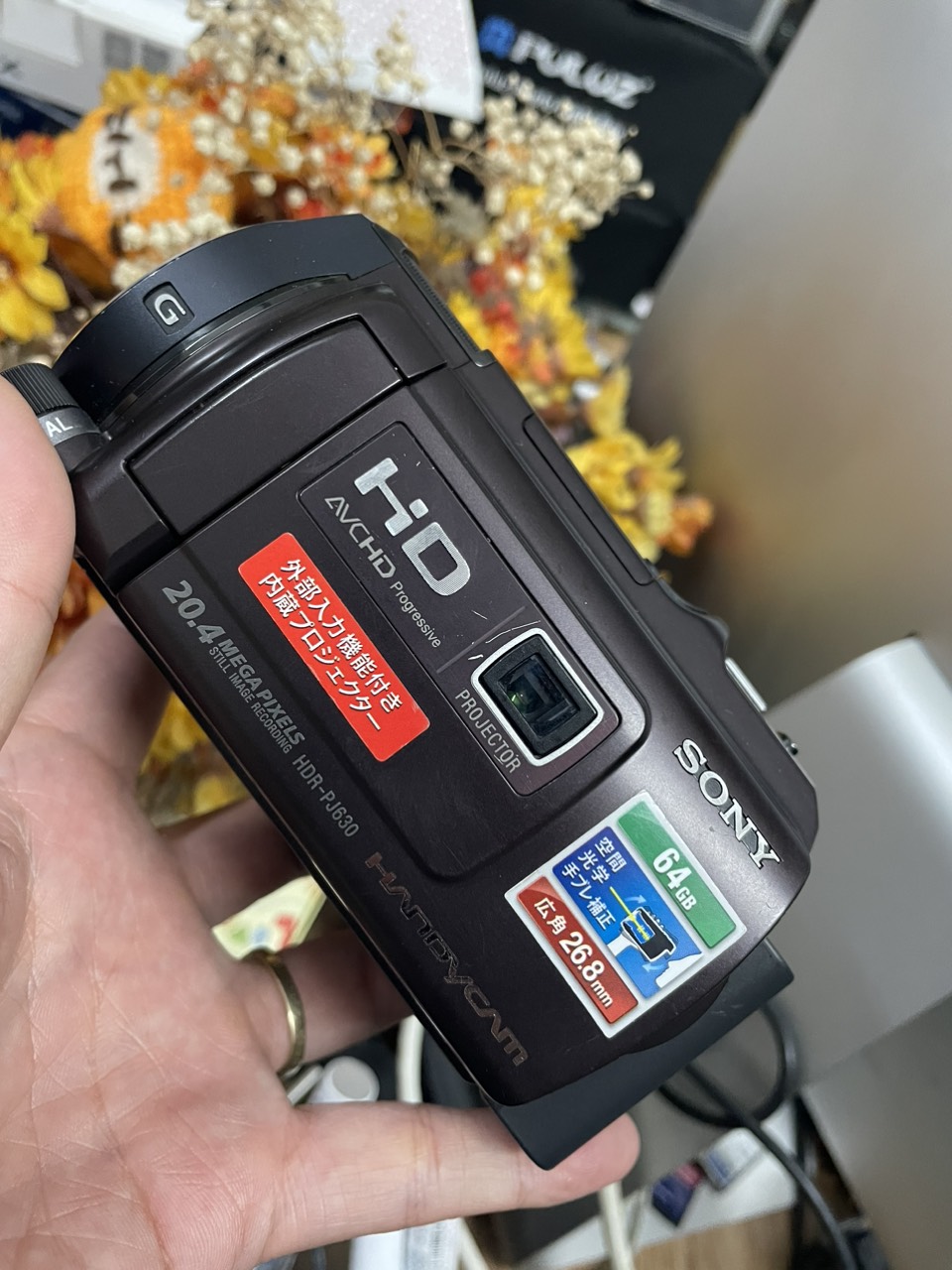 User manual Sony HDR XR100E English 134 pages 