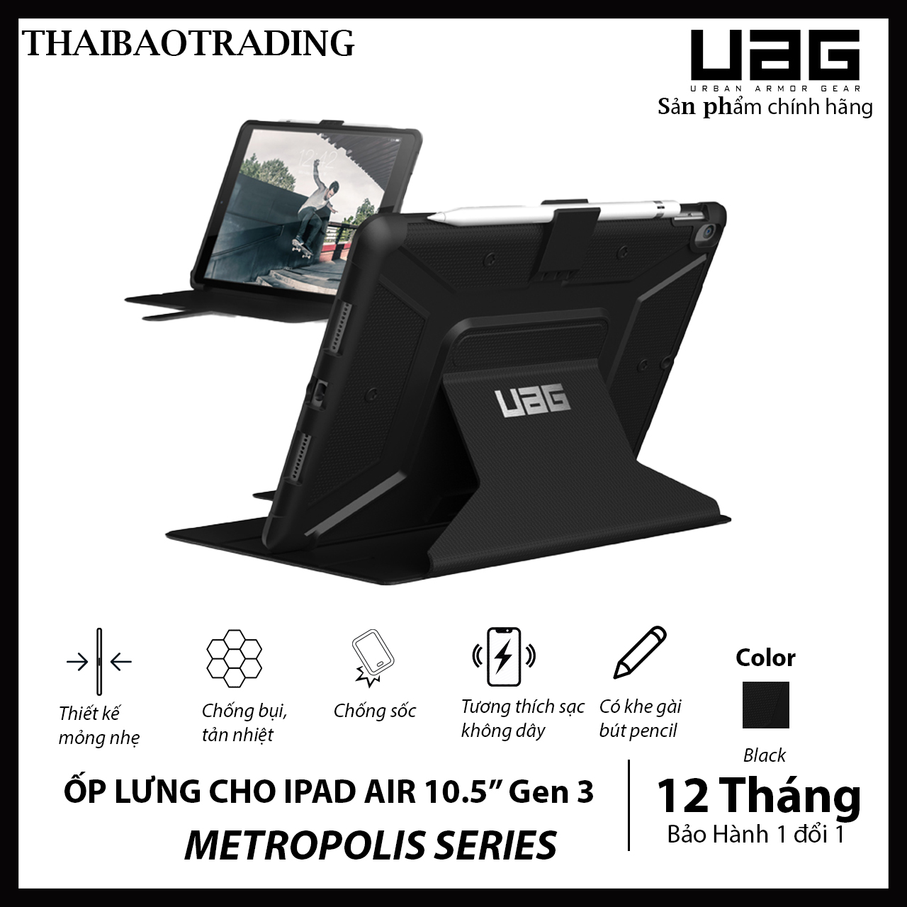 Ốp cho ipad air 10.5 inch - ốp lưng chống sốc cho ipad | ốp uag metropolis cho ipad - thaibaotrading