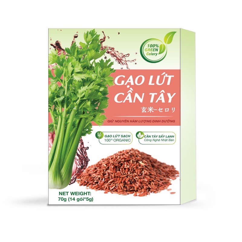 Gạo Lứt Cần Tây hộp 70g giúp cải thiện vóc dáng, làm đẹp da và nâng cao sức đề kháng
