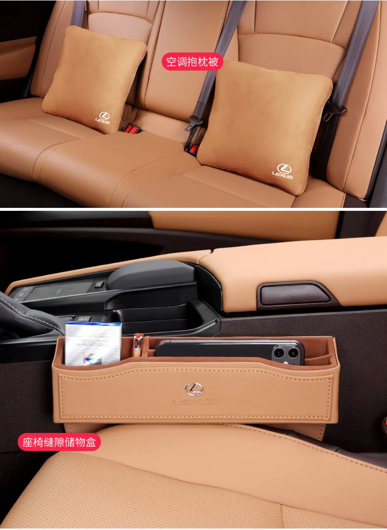 Applicable To Lexus Paper Extraction Box Nxes0 Rx300 Es300h Car Tissue Box Car Interior Decoration Lazada Singapore