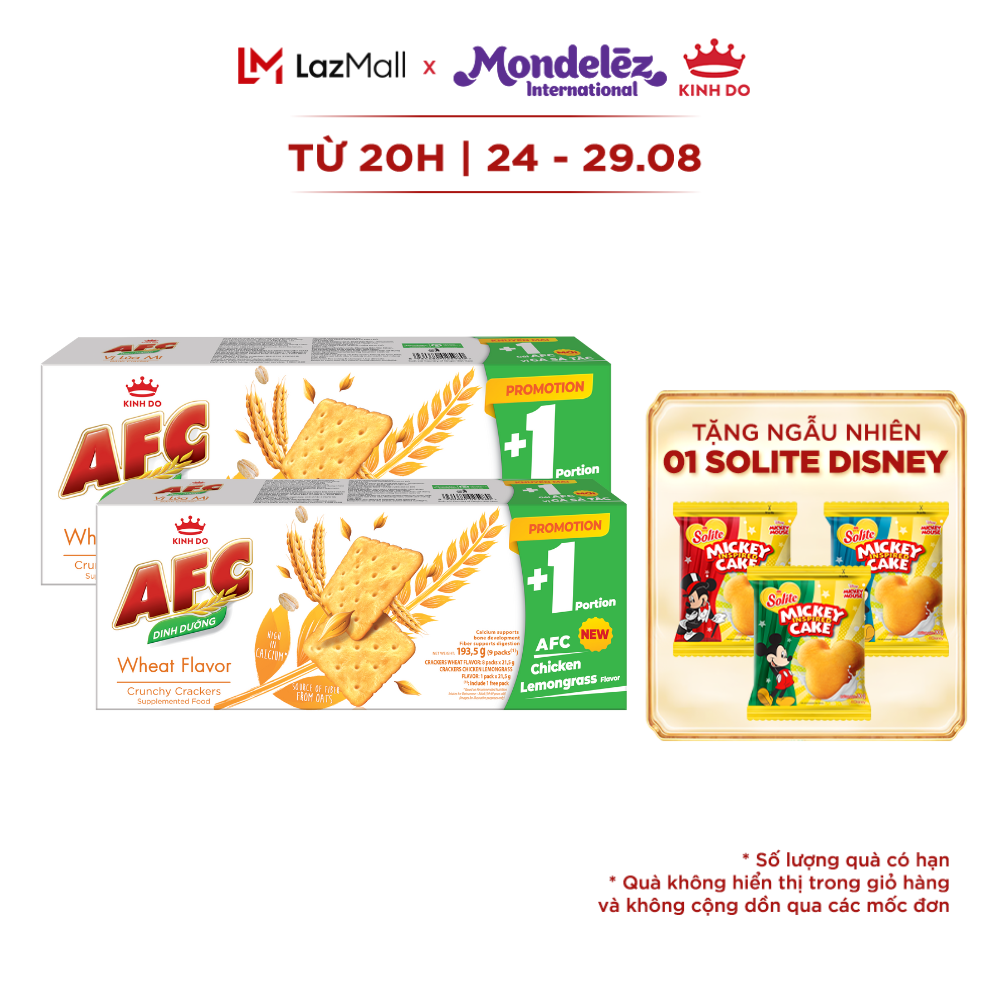 Bánh quy dinh dưỡng afc vị lúa mì, combo 2 hộp x 193.5g