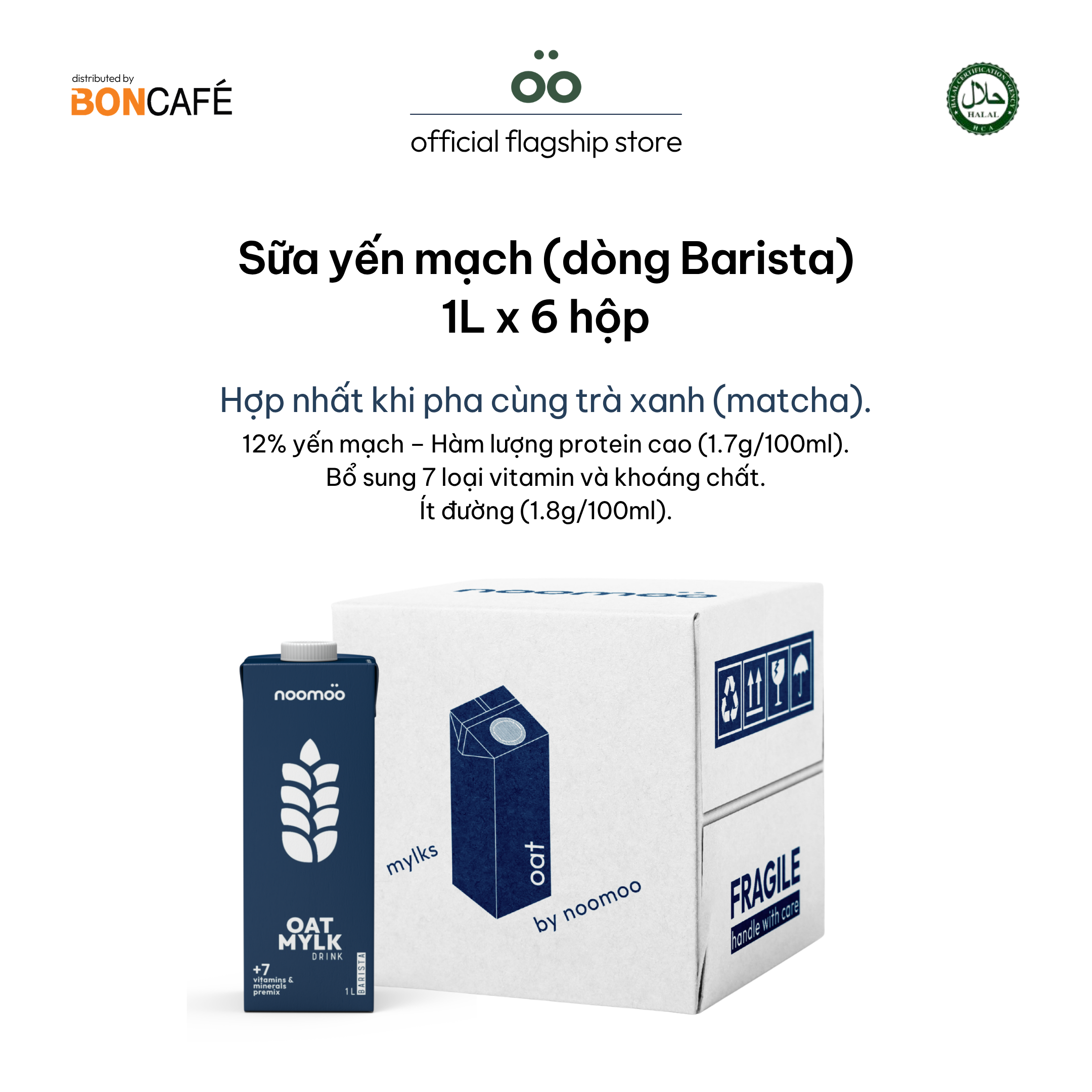 [noomoo] 1Lx6 hộp Sữa yến mạch (dòng Barista) - sữa thực vật tiệt trùng UHT, không chứa lactose, thuần chay