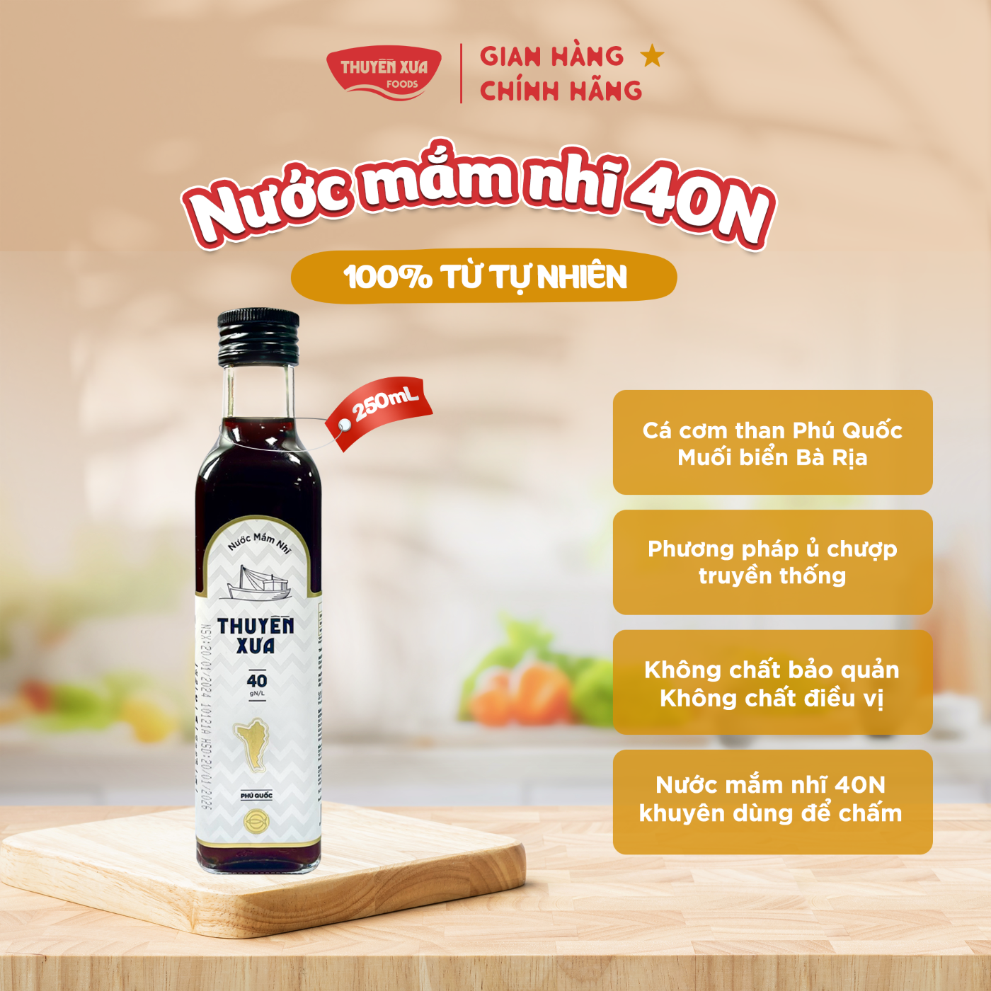 Nước mắm nhĩ thuyền xưa 40 độ đạm