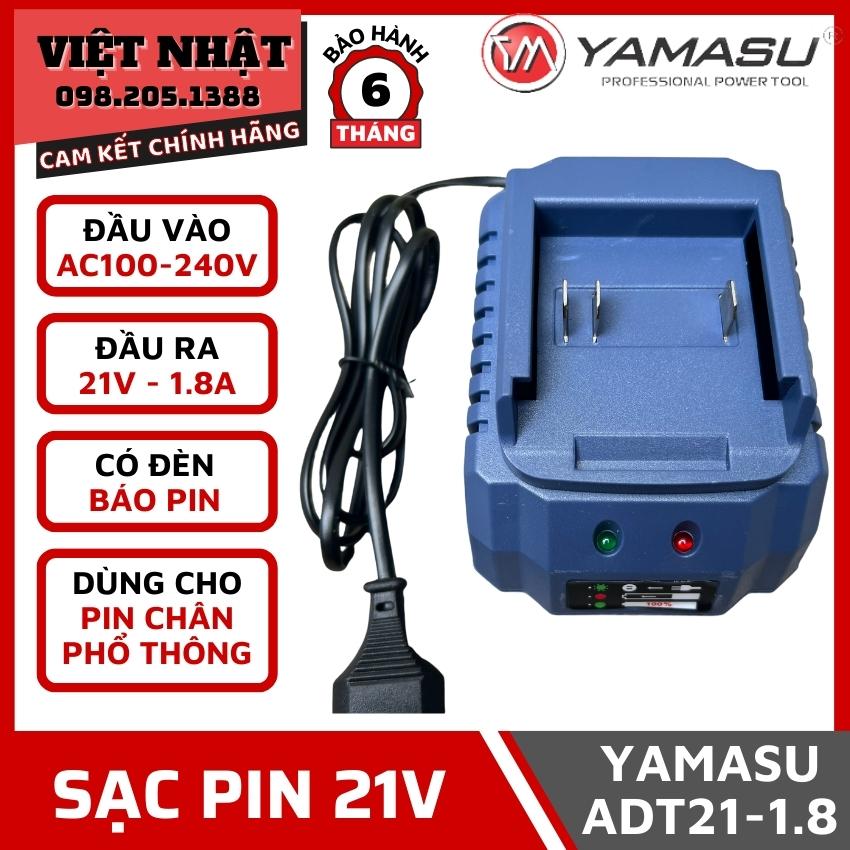 Đế sạc pin Yamasu 21V chân pin phổ thông, dòng sạc 1.8A, có đèn báo đầy, sạc nhanh hơn 15% - Sạc cốc đế trượt, sạc nhanh dùng cho pin 21V máy khoan, mài, cưa, máy cắt, máy siết bulong chính hãng giá rẻ - Điện máy Việt Nhật