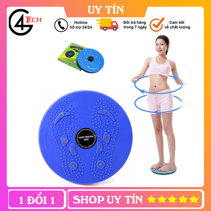 Đĩa xoay eo giảm cân 360 độ hỗ trợ giảm cân, giảm mỡ bụng giúp săn chắc cơ bụng hiệu quả