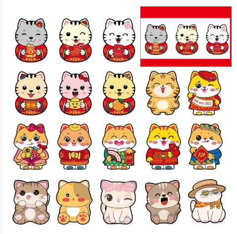 Lì xì tết chibi 2023
