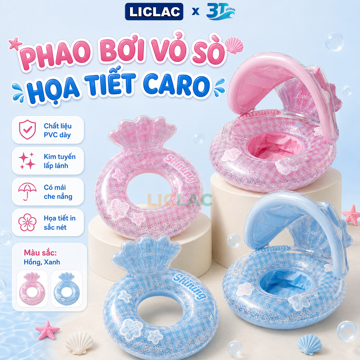 Phao Bơi Trẻ Em Hình Vỏ Sò Cao Cấp Kim Tuyến Lấp Lánh Có Tựa Lưng Chất Liệu PVC Dày Cho Bé Đi Bơi