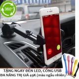 Giá đỡ điện thoại kéo dài hít kính xe ô tô 360 độ H81(Đen) + Tặng đèn đa năng