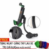 Giá đỡ kiêm sạc cho đtdđ trên ô tô + gang tay n56