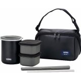 Hộp cơm giữ nhiệt Thermos(Đen)