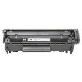 Hộp mực máy in canon 2900 (Đen)