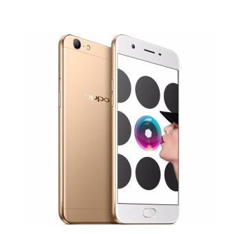 OPPO F3 Lite (A57) Gold 32GB - Hãng phân phối chính thức
