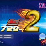 Mặt vợt bóng bàn 729-2 dài