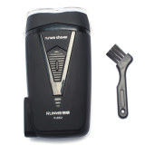 Máy cạo râu rewell runwe rs862
