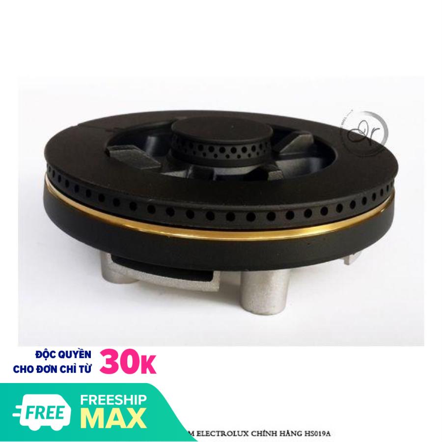 [HCM]Mâm chia lửa bếp ga âm Electrolux  HS019A