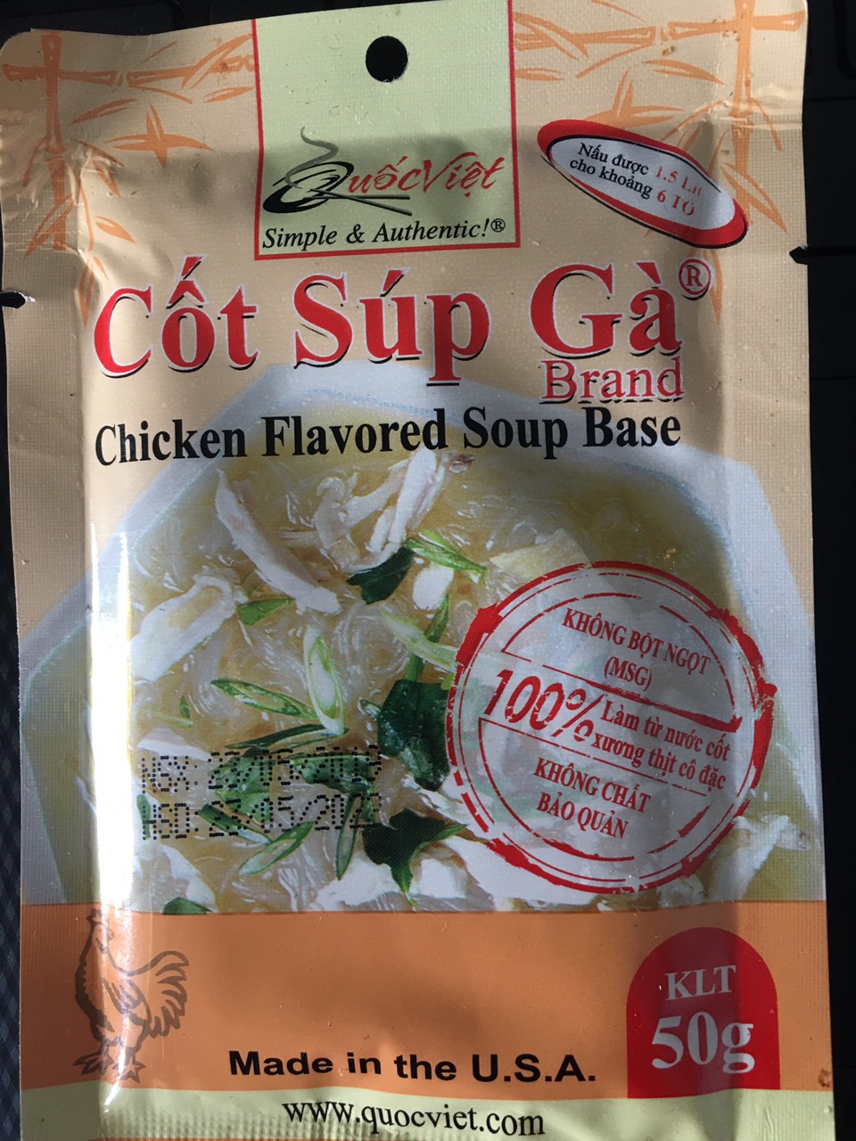 [HCM]GIA VỊ NẤU Cốt Súp Gà Quốc Việt Foods 50g
