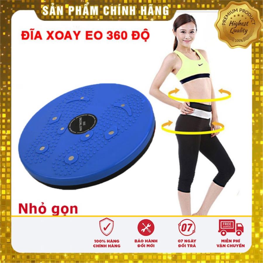 [GIÁ CỰC RẺ] Giảm Cân,Giam Mỡ Bụng,Đĩa Xoay Eo ,Đĩa Tập Thể Dục Waisttwisting 360 Độ Có Thể Chịu Lực Tới 120kg,Dụng Cụ Tập Thể Dục Tại Nhà,Vòng Lắc Eo Thông Minh Eo Thon Dáng Đẹp,Giảm Mỡ Bụng, 1 đổi 1 nếu lỗi